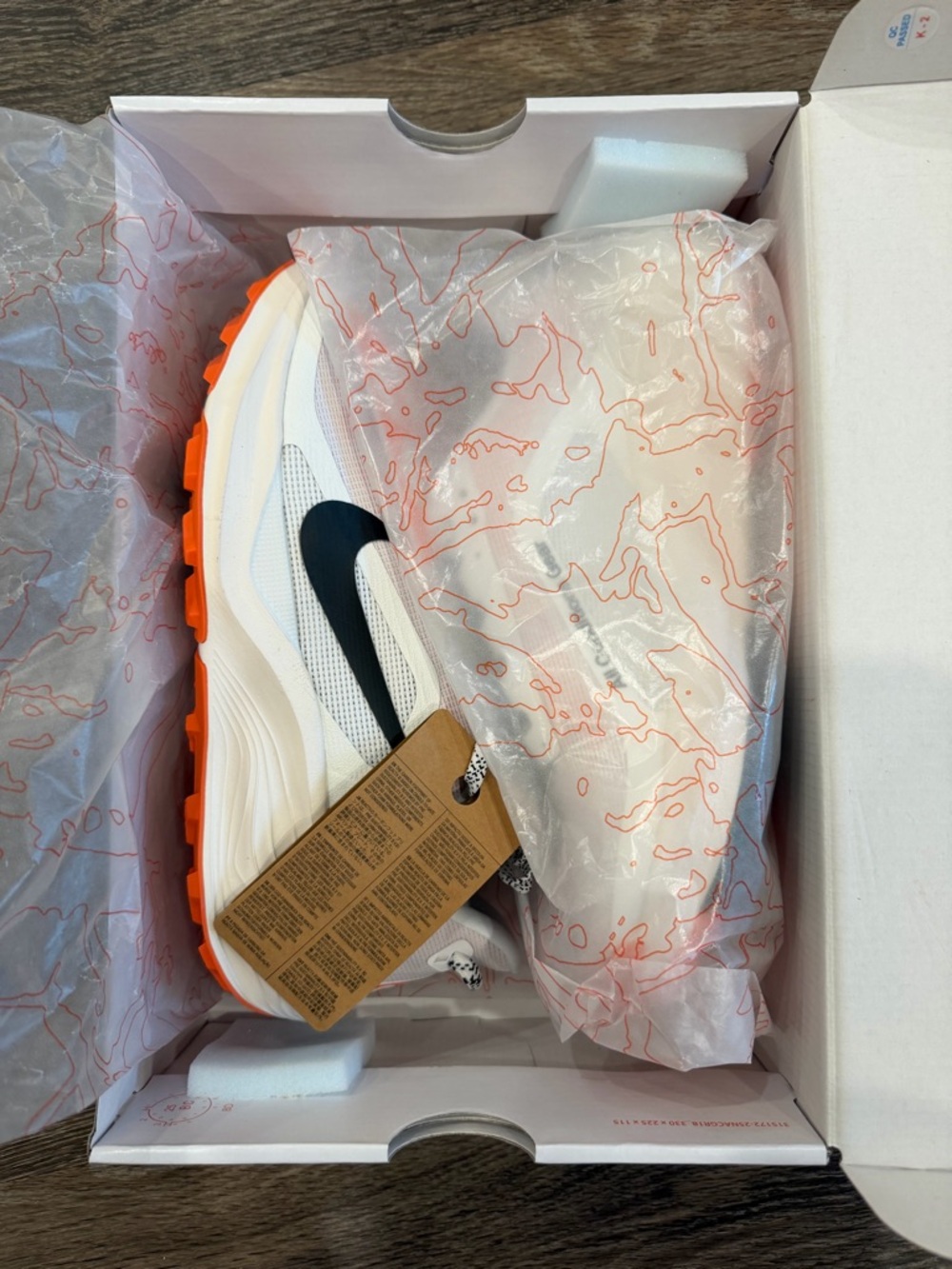 Nike ACG Pegasus Trail